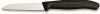 COUTEAU DE CUISINE VICTORINOX MANCHE NOIR POINTE RABATTUE OFFICE 8CM