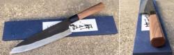 Couteau japonais artisanal Kamo finition "brut de forge" Gyuto 210 mm