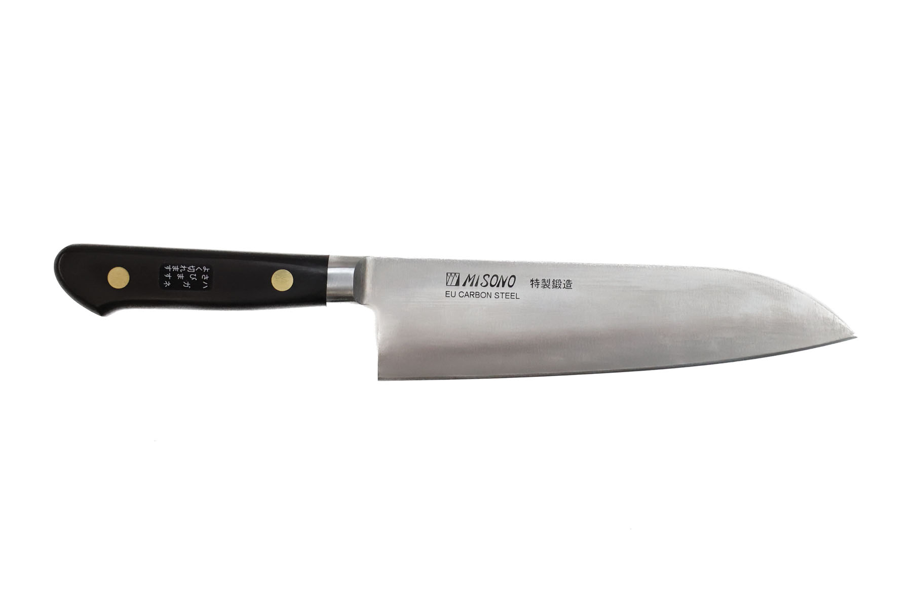 Couteau japonais Misono Swedish - Santoku 18 cm acier au carbone suédois