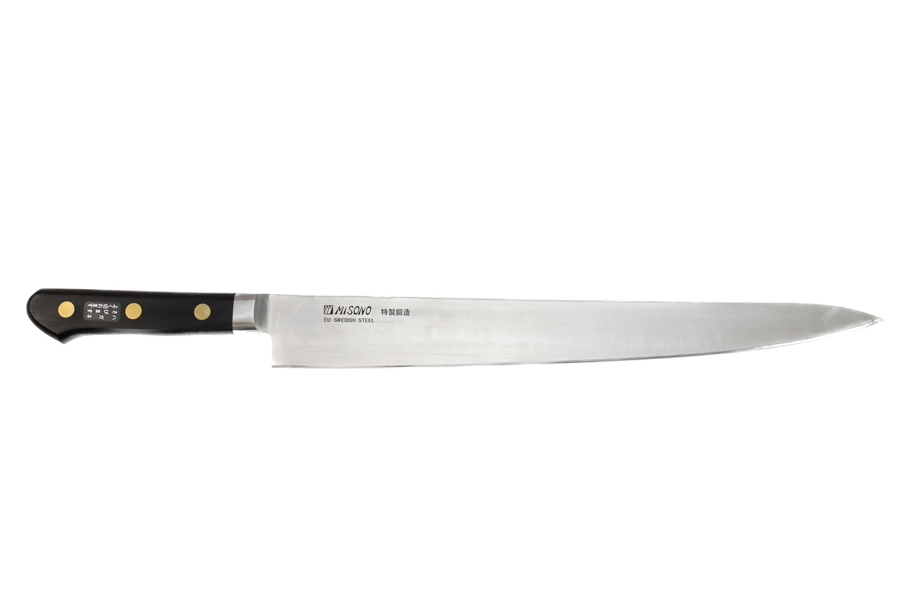 Couteau japonais Misono Swedish Carbon Steel - sujihiki 33 cm