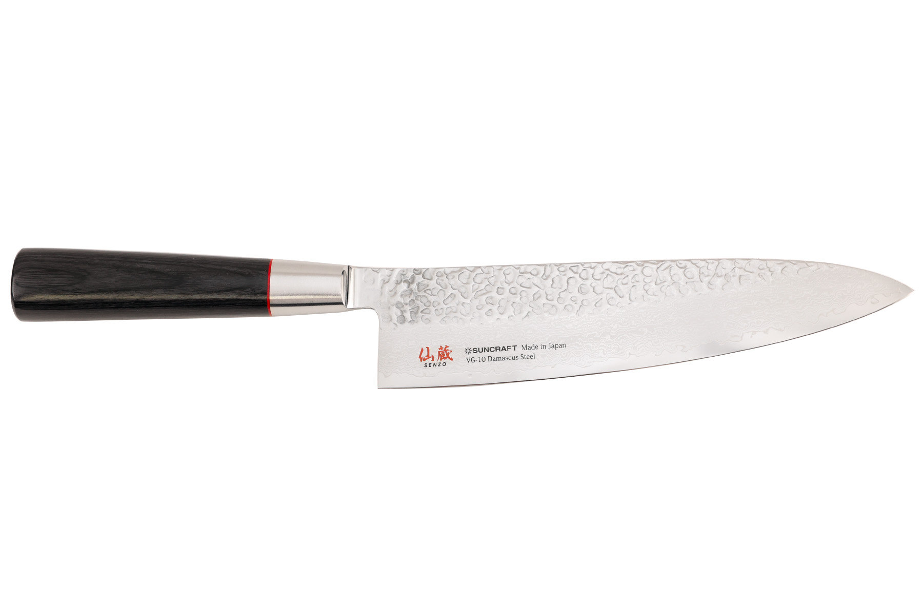 Couteau japonais Suncraft Senzo classic - Couteau de chef 20 cm