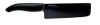 Couteau en céramique Kyocera Shin nakiri 15 cm - FK-150BK-BK