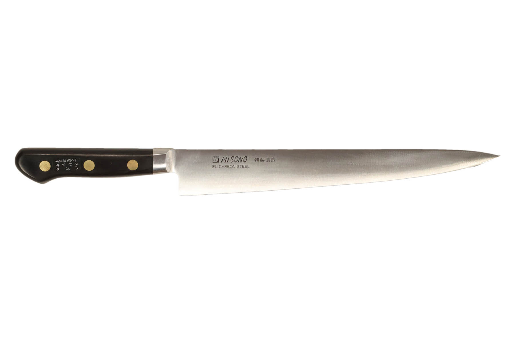 Couteau japonais Misono Swedish Carbon Steel - couteau sujihiki 27 cm