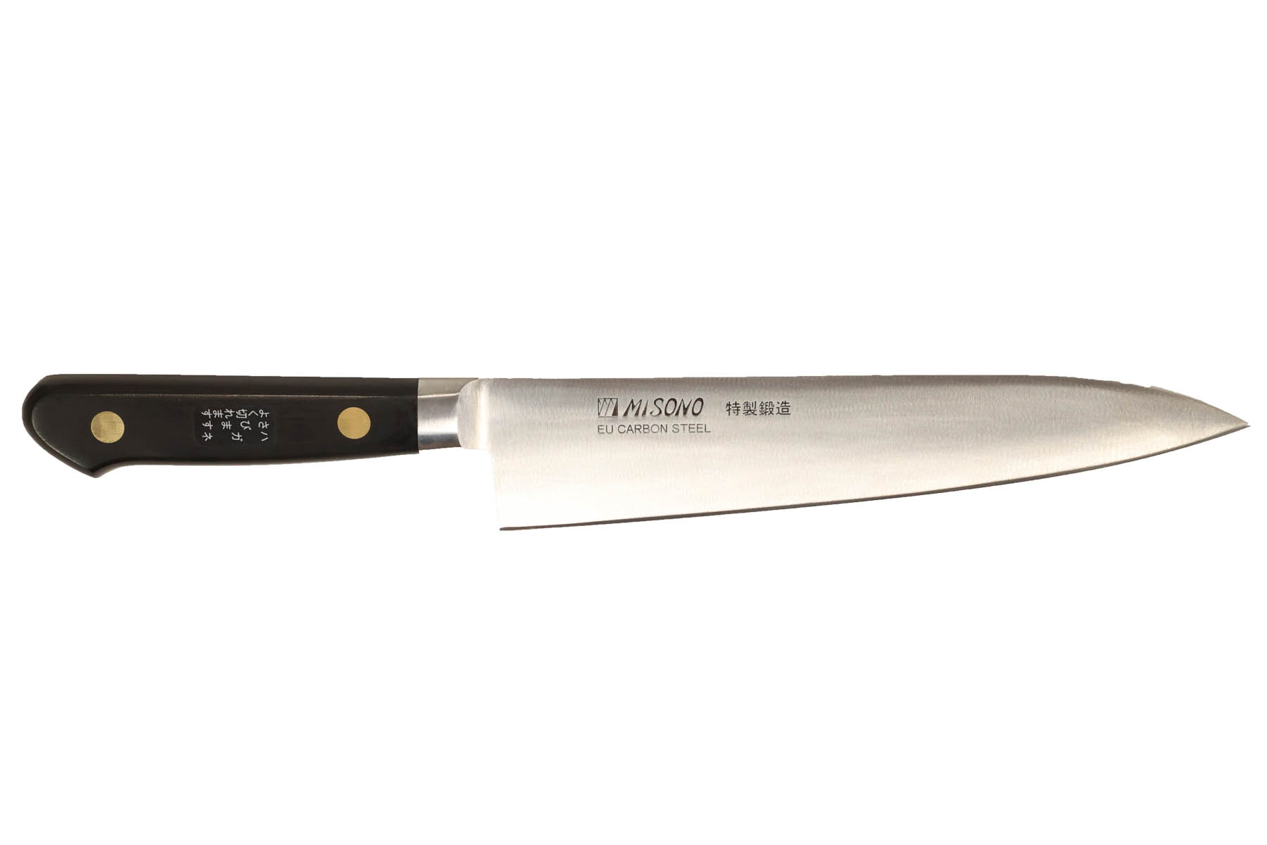 Couteau japonais Misono Swedish  chef 18 cm acier au carbone suédois